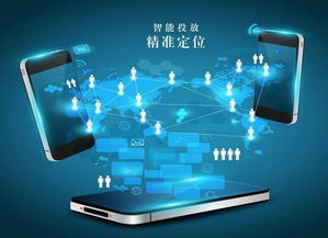 移動(dòng)互聯(lián)網(wǎng)營(yíng)銷的五大優(yōu)勢(shì)及其在玩具行業(yè)的應(yīng)用