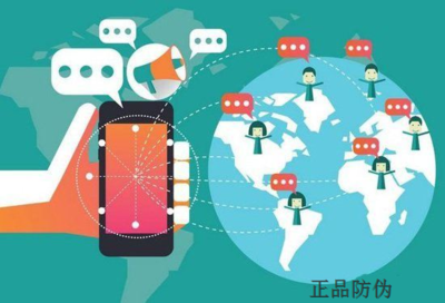 日用品掃碼營(yíng)銷系統(tǒng)開發(fā)在玩具行業(yè)的應(yīng)用與前景