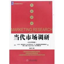 深圳市巨名品牌營(yíng)銷(xiāo)顧問(wèn)機(jī)構(gòu) 驅(qū)動(dòng)私營(yíng)企業(yè)營(yíng)銷(xiāo)革新的智囊團(tuán)