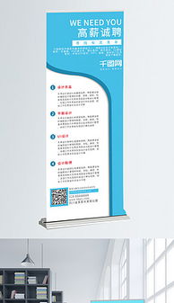 廣告公司創(chuàng)意招牌設(shè)計(jì) 從文字到視覺(jué)的藝術(shù)突破